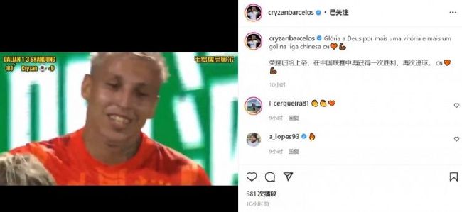 热亚洲人人妖spunks