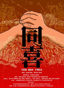 热亚洲人人妖spunks